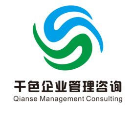 重慶千色企業管理咨詢 西部就業扶貧領航者